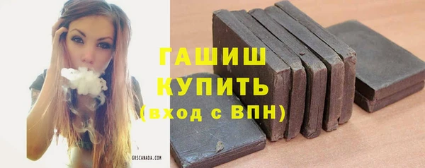 сатива Наволоки