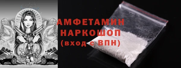 а пвп мука Нея