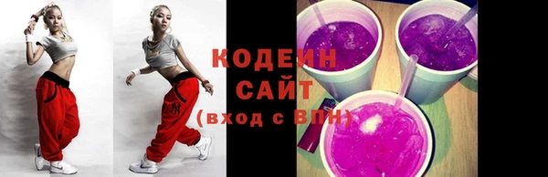 дмт Нефтегорск