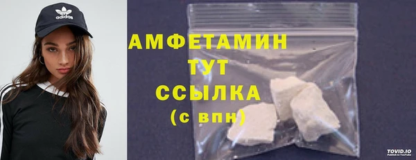 кокаин Саяногорск