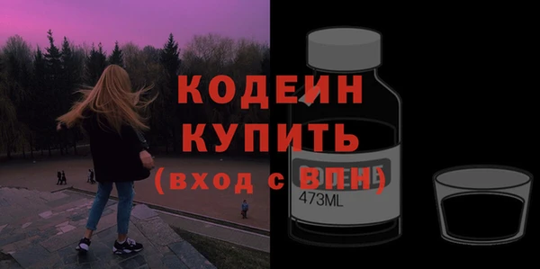 дмт Нефтегорск