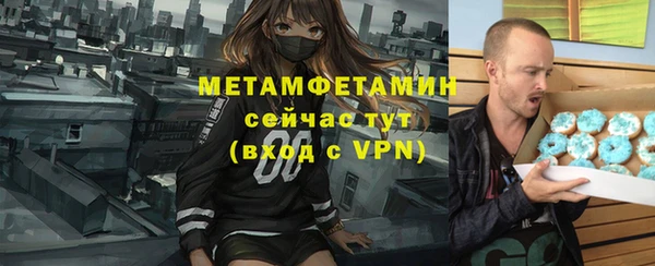 spice Надым