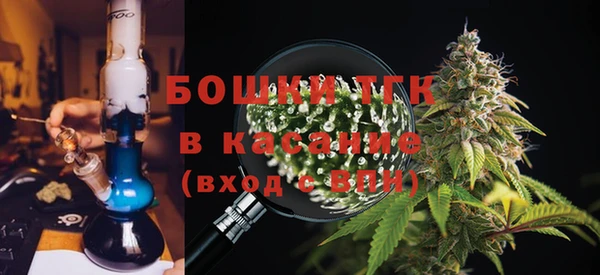 кристаллы Навашино