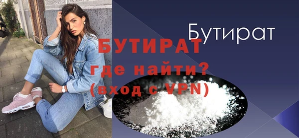 дмт Нефтегорск