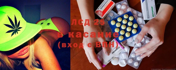 spice Надым