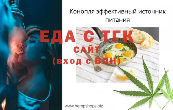 а пвп мука Нея