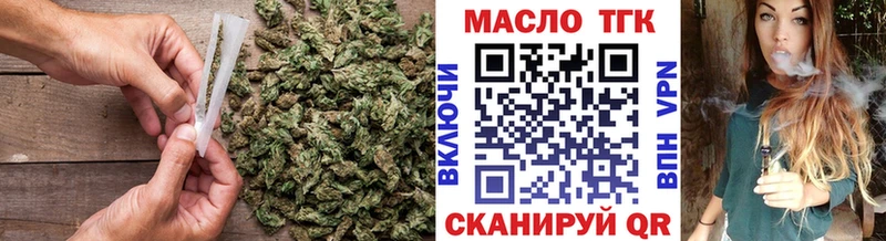 купить   гидра ссылки  Дистиллят ТГК вейп  Инза 