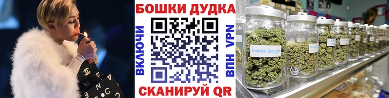 Каннабис VHQ  Инза 